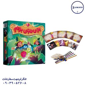 عکس بازی فکری اجی مجی بوم هوپا