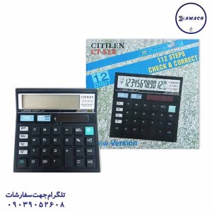 عکس ماشین حساب ماشین حساب کد CT 512
