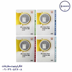 عکس محصولات P.P (طلقی) کاور 60 میکرون 80 عددی A4 سوپر باند
