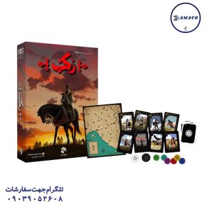 عکس بازی فکری رکب مستفیل