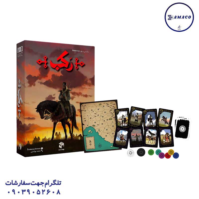 خرید رکب مستفیل عکس بازی فکری رکب مستفیل