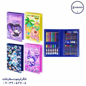 عکس تحریر فانتزی ست تحریر 48 تکه کد 250202