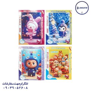 عکس بازی فکری پازل 300 تکه طرح کرومی /لبوبو رینگ