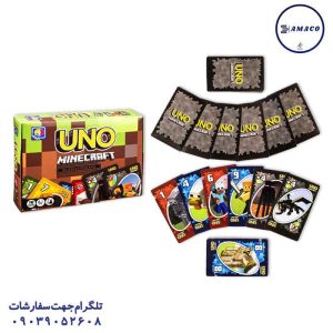 عکس بازی فکری اونو ماینکرافت کد 4019 بردیا