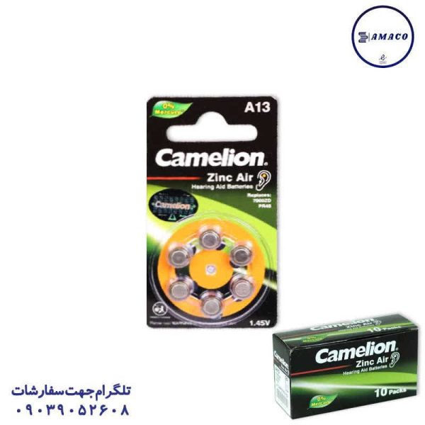 عکس محصولات دیجیتال باطری سمعکی 6 عددی A13 کملیون