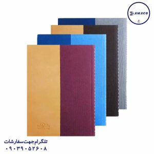 عکس دفاتر اداری دفتر 150 خطی رحلی پارچه ای فنری دانا