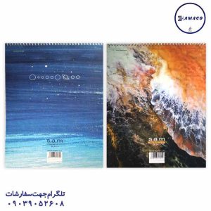 عکس دفتر سایز رحلی A4 دفتر 100 خطی رحلی بالا باز شو SAM