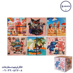 عکس بازی فکری پازل مکعبی جادویی طرح کرومی/لبوبو شایان