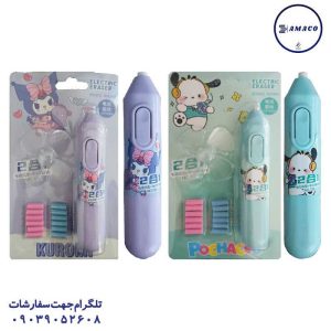 عکس پاک کن فانتزی پاکن برقی فانتزی کد 105/107/113