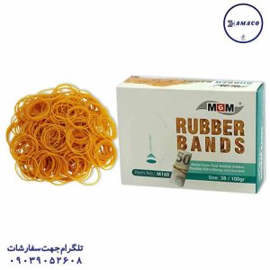 عکس ملزومات اداری کش پول 100 گرمی خارجی جعبه ای کد 110