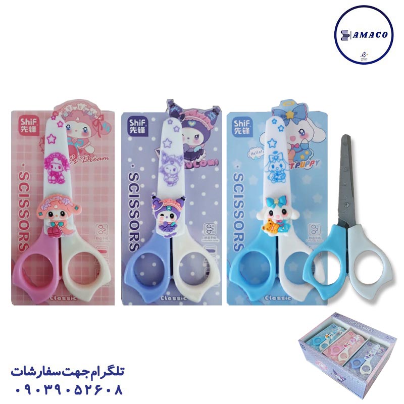 خرید قیچی فلزی قابدار سیلیکونی طرح کرومی کد 1296 عکس قیچی قیچی فلزی قابدار سیلیکونی طرح کرومی کد 1296