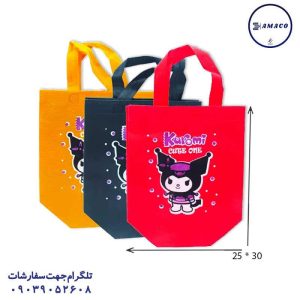 عکس ساک و جعبه ساک کادویی طرح کرومی کوچک 25*30