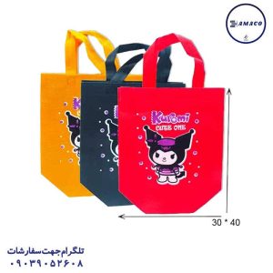 عکس ساک و جعبه ساک کادویی طرح کرومی متوسط 30*40