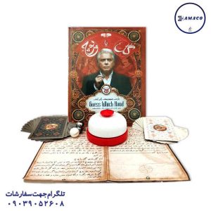 عکس بازی فکری گل یا پوچ زنگ دار ذهن برتر