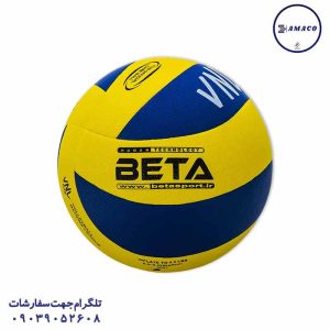 عکس اسباب بازی های عمومی توپ والیبال نمره 1 چرمی بتا