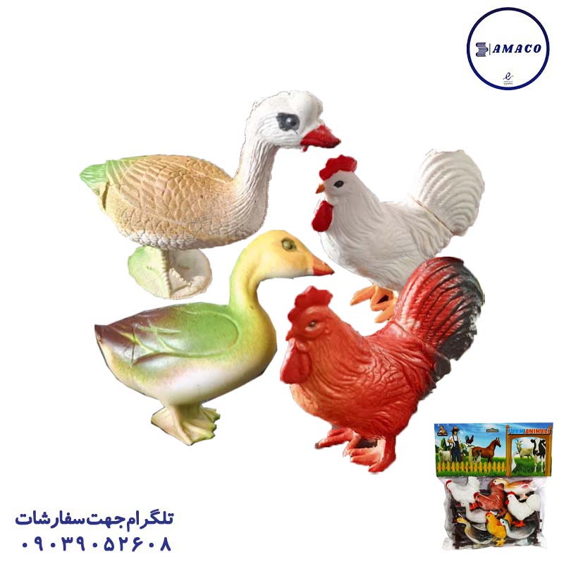 خرید باغ وحش اهلی و مرغ و خروس امین کد 0291 عکس اسباب بازی های عمومی باغ وحش اهلی و مرغ و خروس امین کد 0291