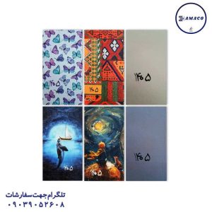 عکس سررسید و تقویم تقویم پالتویی شومیز 1405 قدیما