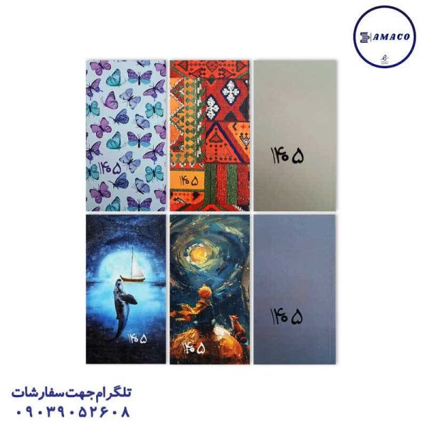 عکس سررسید و تقویم تقویم 1405 پالتویی شومیز قدیما