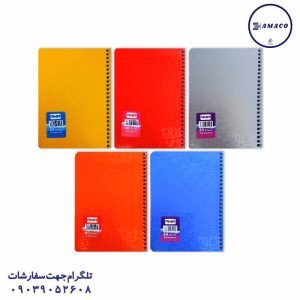 عکس دفترچه یادداشت 1.8 80 برگ طلقی بغل بازشو امیر