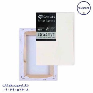 عکس بوم بوم مستطیل 35*45 مستر کانواس