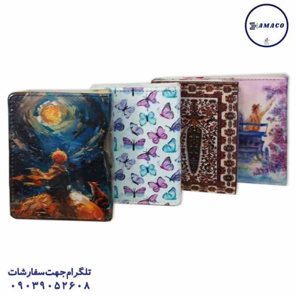 عکس سررسید و تقویم تقویم 1405 کلاسوری جیبی قدیما