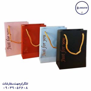 عکس ساک و جعبه ساک کادویی سایز 1 طلاکوب 11*18 آبان