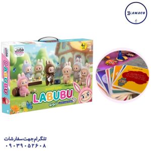 عکس بازی فکری لبوبو کیفی فکراوران