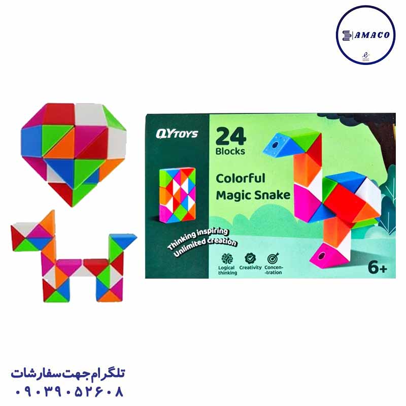 خرید روبیک ماری 24 تکه سبز کد 560 عکس بازی فکری روبیک ماری 24 تکه سبز کد 560