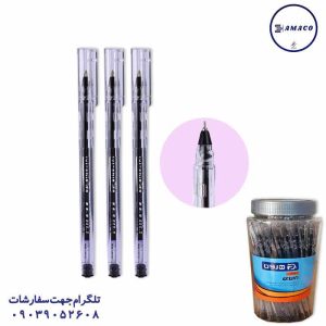 عکس نوشت افزار خودکار مشکی ایران پن هرون