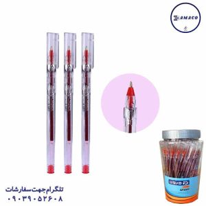 عکس نوشت افزار خودکار قرمز ایران پن هرون