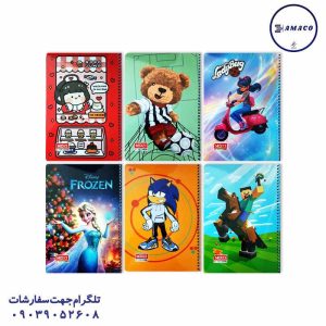 عکس دفتر دفتر 50 نقاشی فانتزی فنری گلاسه موزی