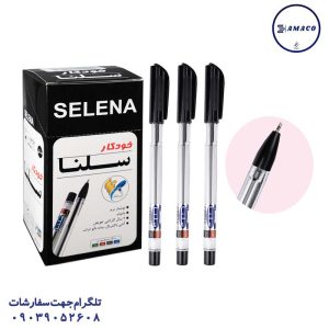 عکس نوشت افزار خودکار مشکی نوک 0.7 (50) سلنا
