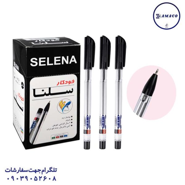 عکس نوشت افزار خودکار مشکی نوک 0.7 بسته 50 عددی سلنا