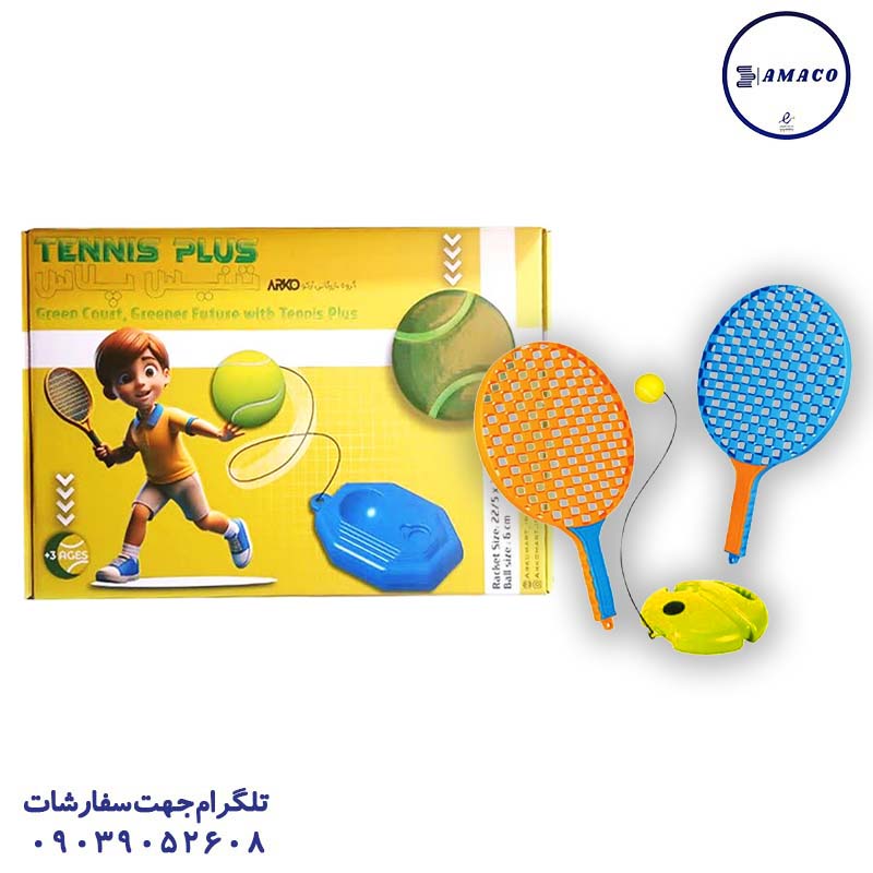 خرید راکت تنیس پلاس آرکو عکس اسباب بازی های پسرانه راکت تنیس پلاس آرکو