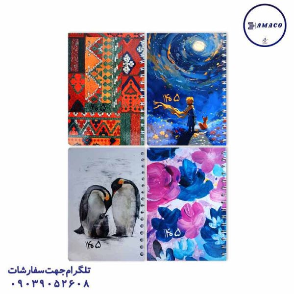 عکس سررسید و تقویم سررسید1405 اروپایی جلد سخت طرحدار فنری قدیما