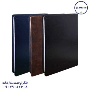 عکس سررسید و تقویم سررسید اروپایی چرم ته دوخت  1405 قدیما