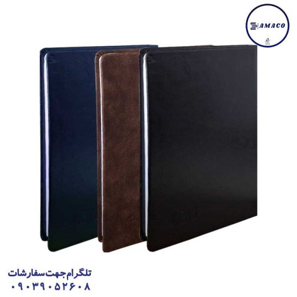 عکس سررسید و تقویم سررسید1405 اروپایی چرم ته دوخت قدیما