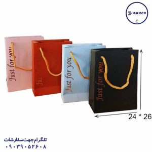 عکس ساک و جعبه ساک کادویی طلاکوب سایز 5 عمودی 24*36 آبان