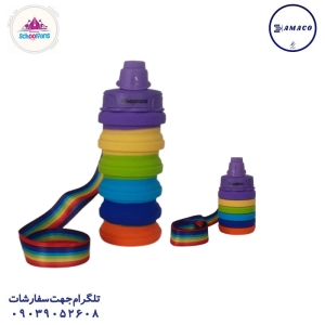 عکس ظرف غذا قمقمه لیوان قمقمه آکاردئونی رنگین کمان 9321 اسکول فنس