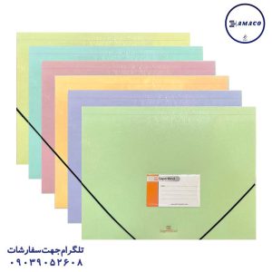 عکس محصولات P.P (طلقی) پوشه کشدار بلوط بسته 10 عددی رنگ جور سوپر باند