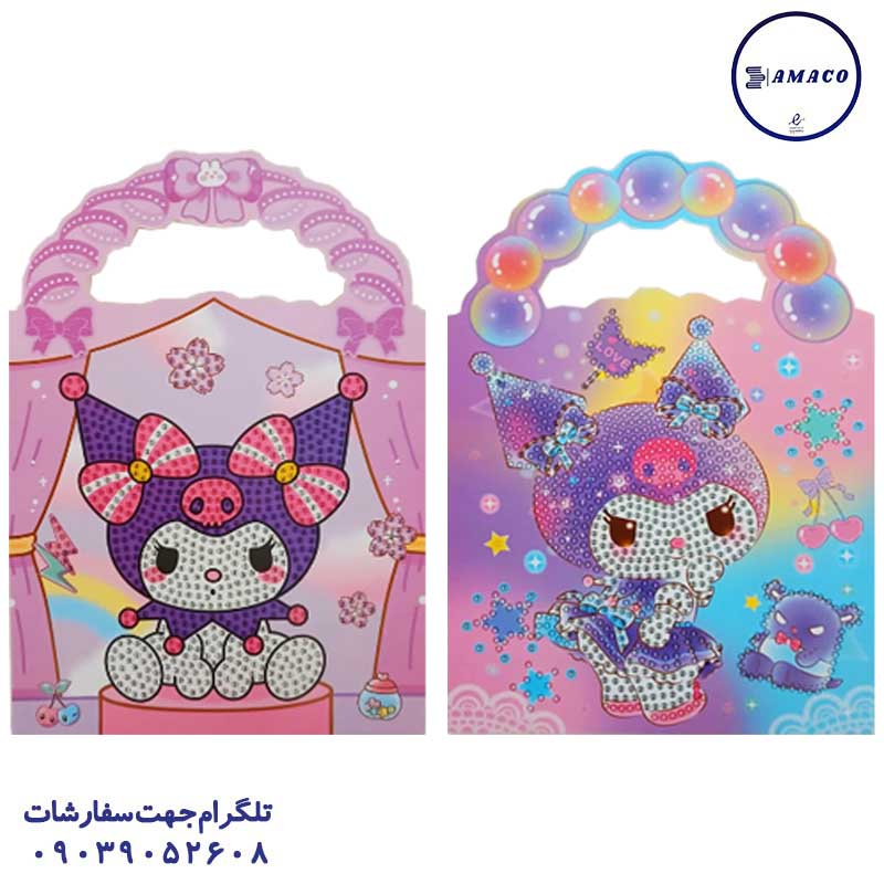 خرید نقاشی الماسی دسته دار طرح کرومی کد 117 عکس تحریر فانتزی نقاشی الماسی دسته دار طرح کرومی کد 117