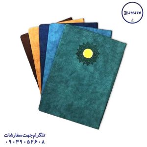 عکس ملزومات اداری سررسید وزیری جمعه جدا کبریتی 1405کد 116 کلاسیران