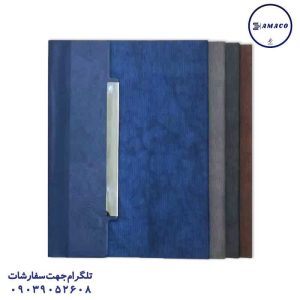 عکس ملزومات اداری سررسید مگنتی3 لت راه راه آیرون 1405 137 کلاسیران