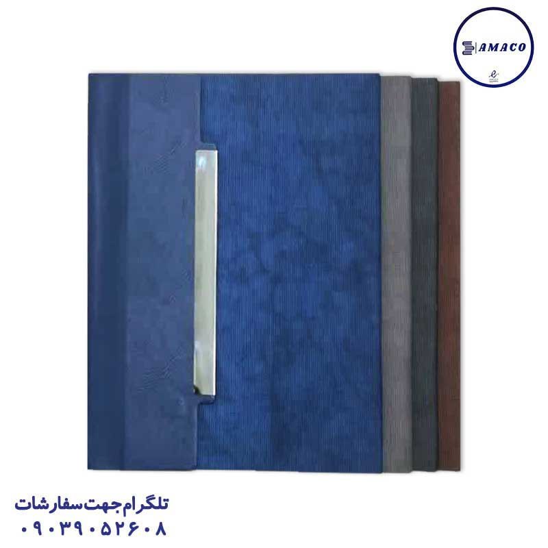 خرید سررسید مگنتی3 لت راه راه آیرون 1405 137 کلاسیران عکس ملزومات اداری سررسید مگنتی3 لت راه راه آیرون 1405 137 کلاسیران