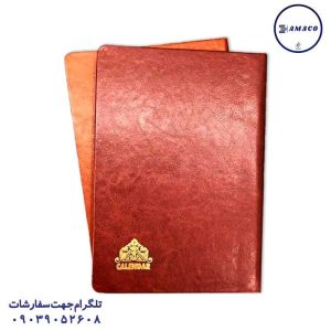 عکس ملزومات اداری سررسید وزیری ترمو 1405 کد 118 کلاسیران