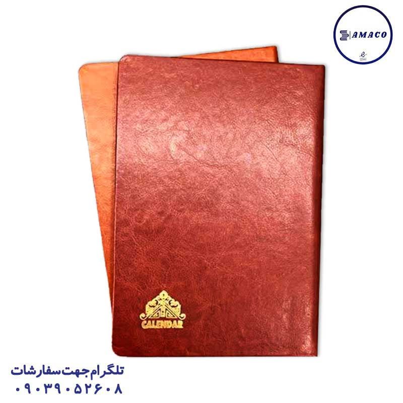 خرید سررسید وزیری ترمو 1405 کد 118 کلاسیران عکس ملزومات اداری سررسید وزیری ترمو 1405 کد 118 کلاسیران