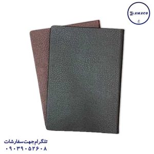 عکس ملزومات اداری سررسید جمعه جدا پرطاووسی 1405 114 کلاسیران