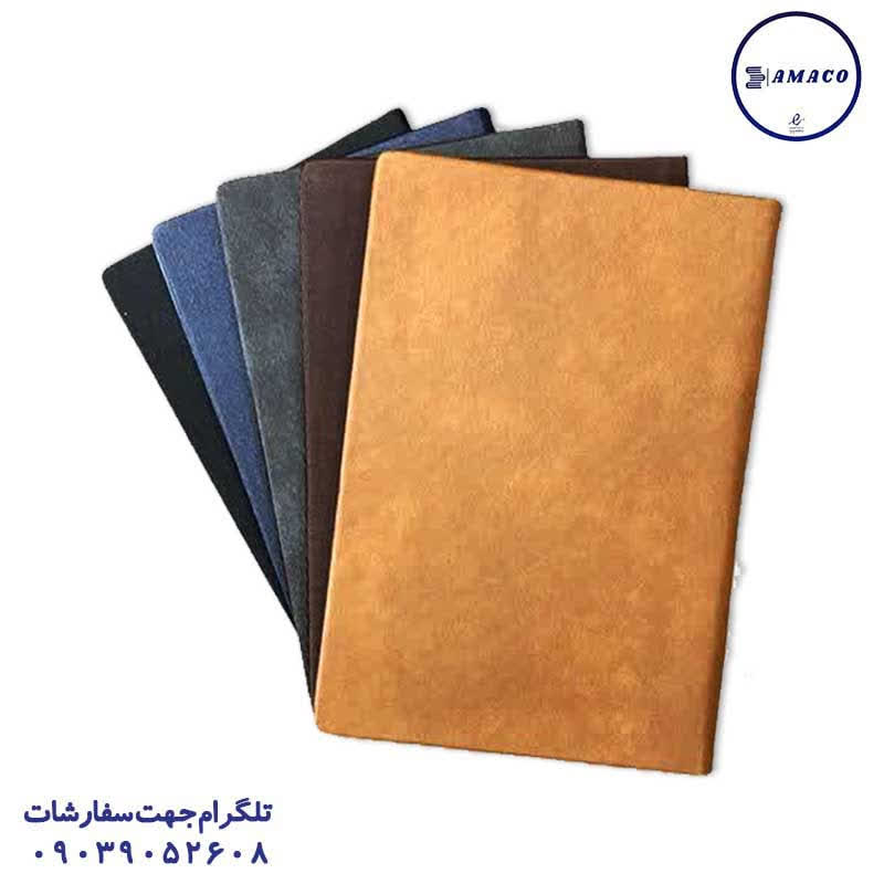 خرید سررسید طرح زبرا 1405 121 کلاسیران عکس ملزومات اداری سررسید طرح زبرا 1405 121 کلاسیران