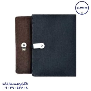 عکس ملزومات اداری کیف سررسید دسته مخفی 1405  172 کلاسیران