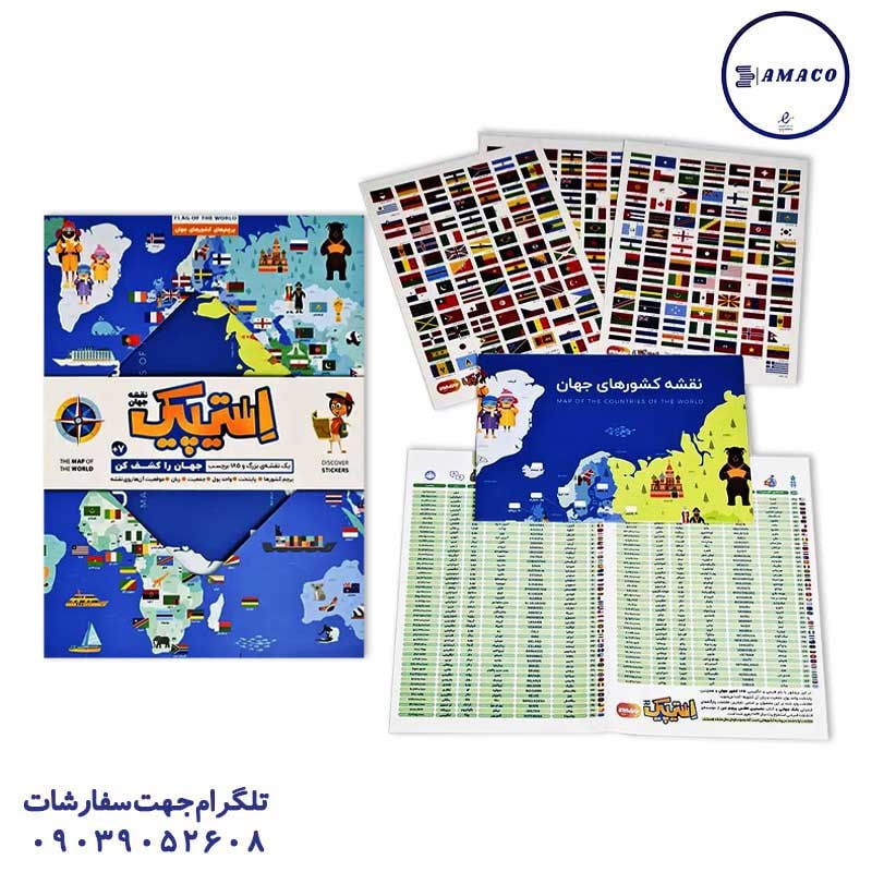 عکس بازی فکری استیپیک مختاپوس